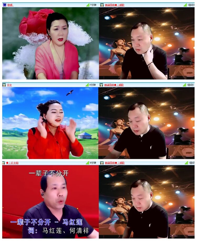 背影🎤V娱热点