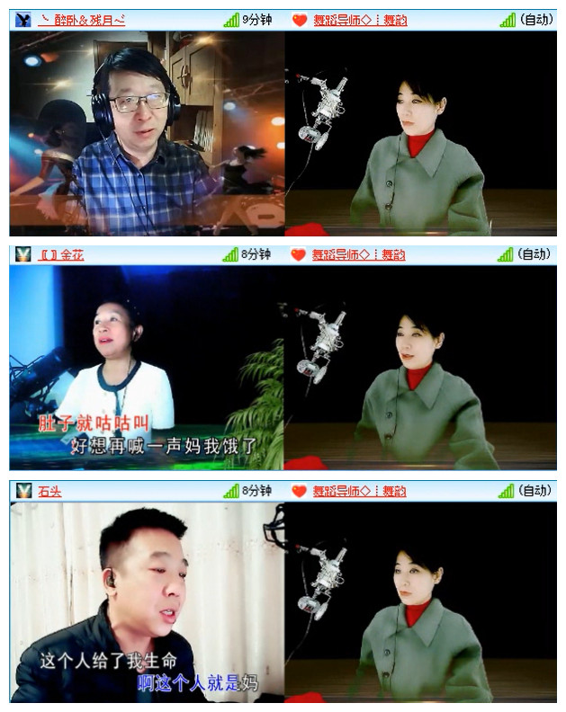 小路🎤V娱热点