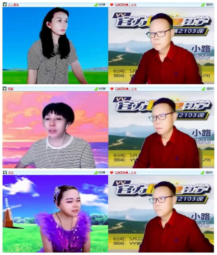 惜缘🎤V娱热点