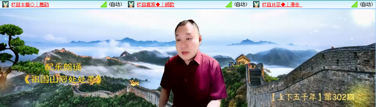 愉悦🎤V娱热点