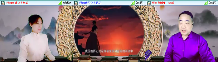 愉悦🎤V娱热点