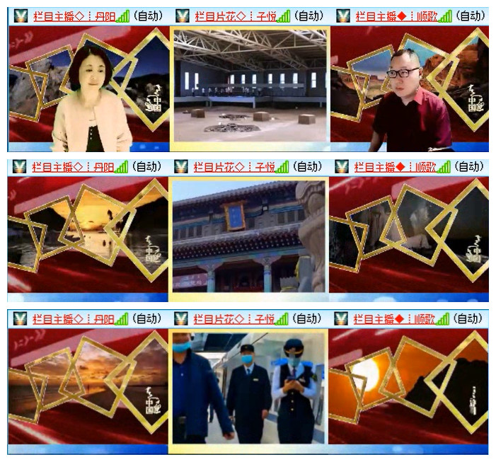 飞翔🎤V娱热点