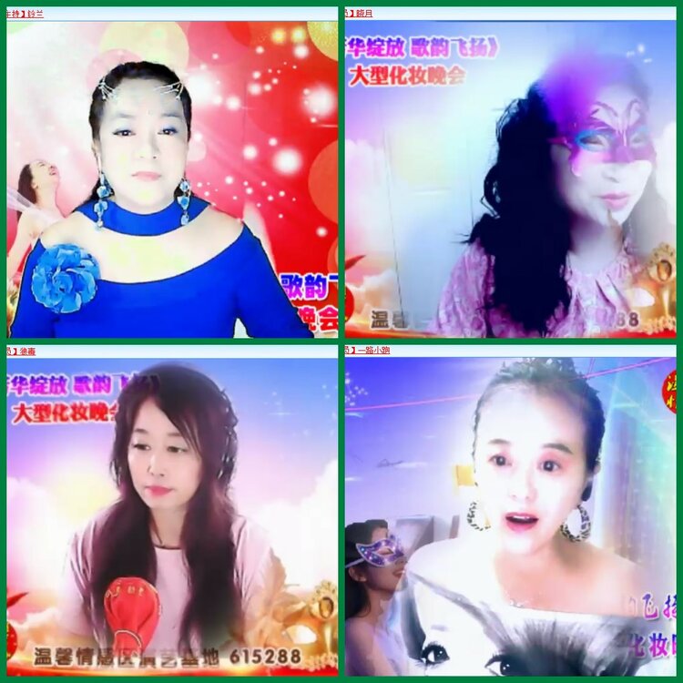 柠檬🎤V娱热点