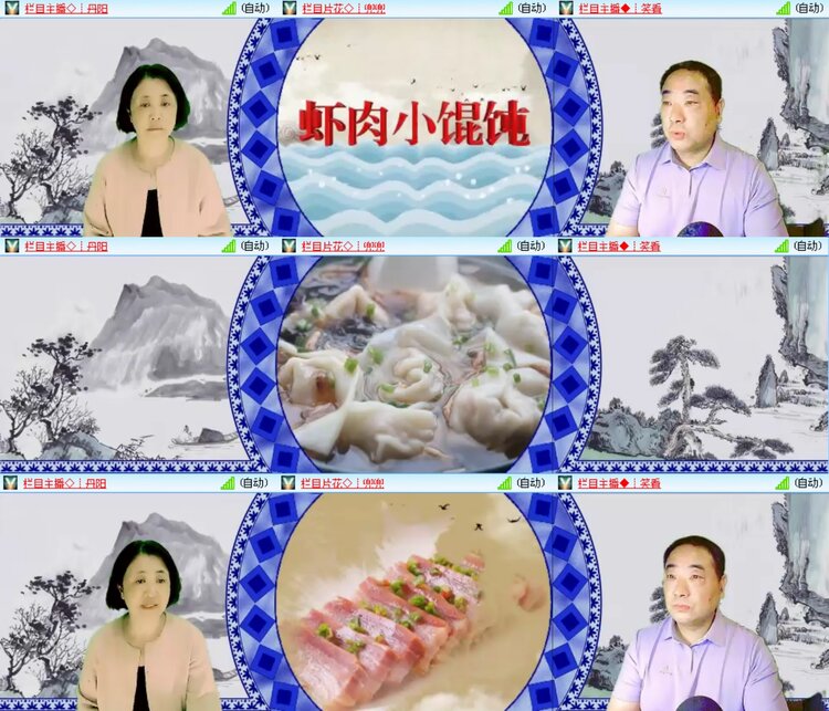 无言🎤V娱热点