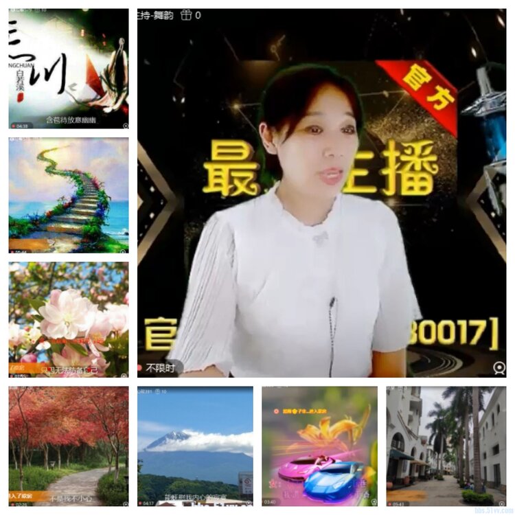 飞沙🎤V娱热点