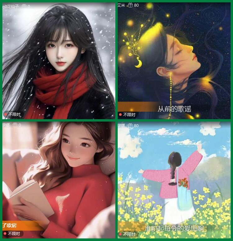 柠檬🎤V娱热点