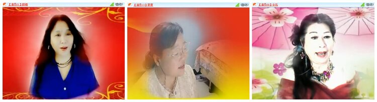 淡然🎤V娱热点