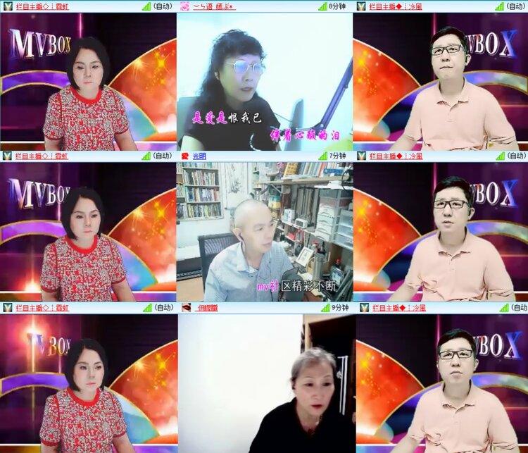 背影🎤V娱热点