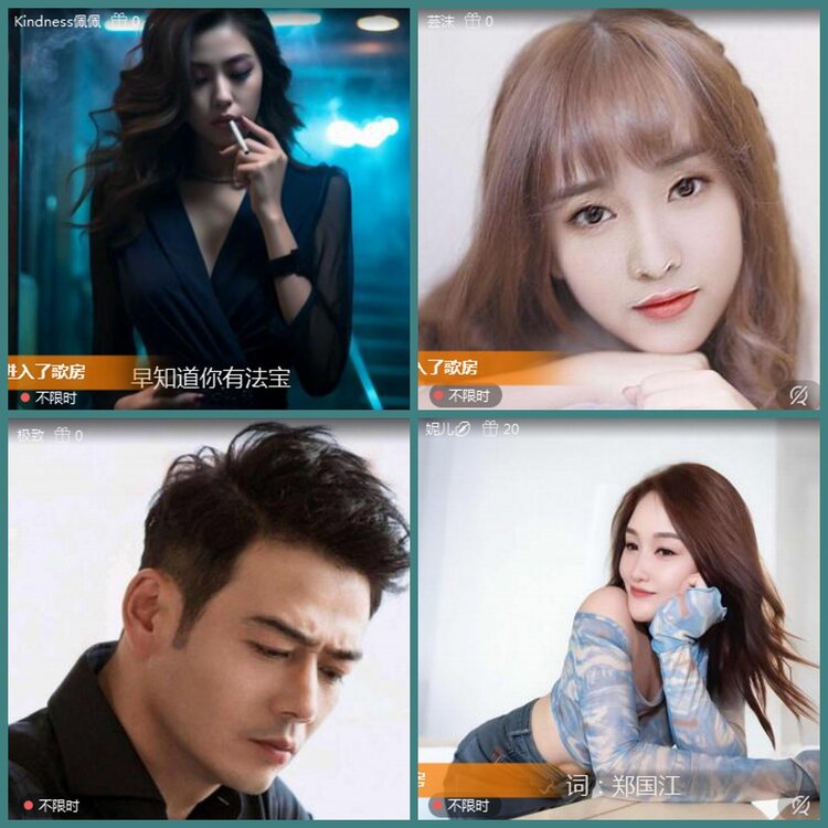 背影🎤V娱热点