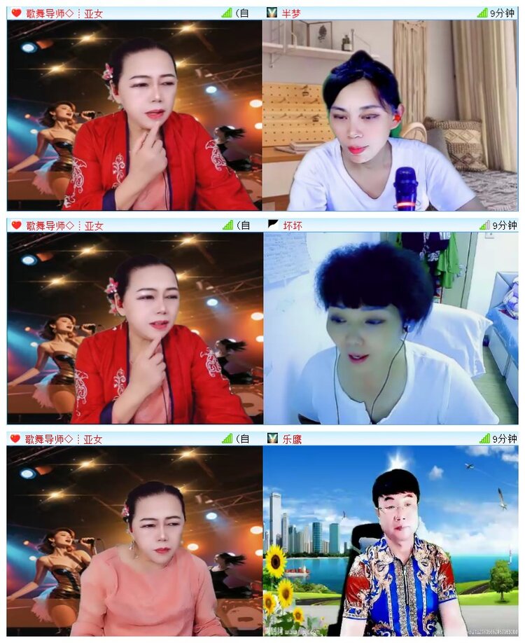 执白🎤V娱热点