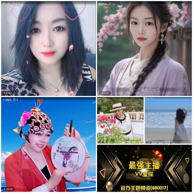 无言🎤V娱热点