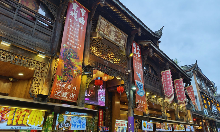 雪儿🎤V娱热点