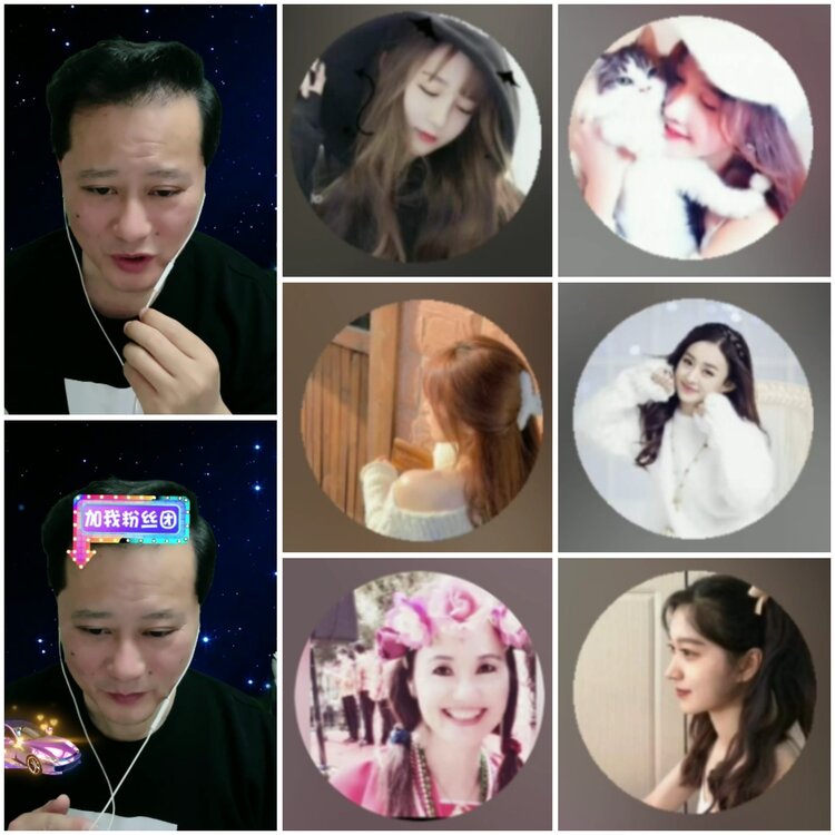 思点🎤V娱热点