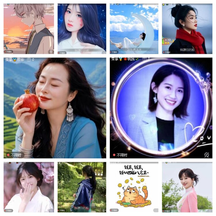 心玫🎤V娱热点