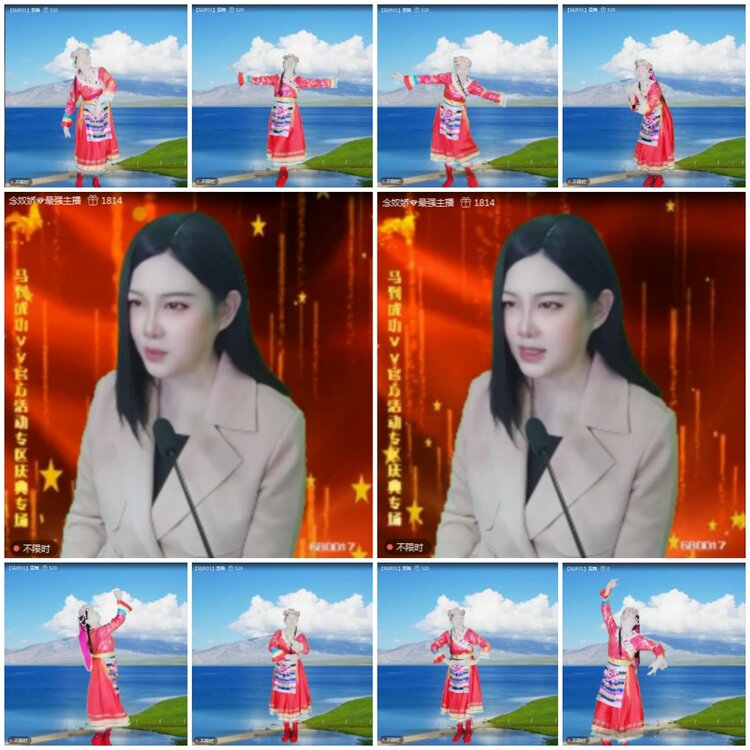 无言🎤V娱热点