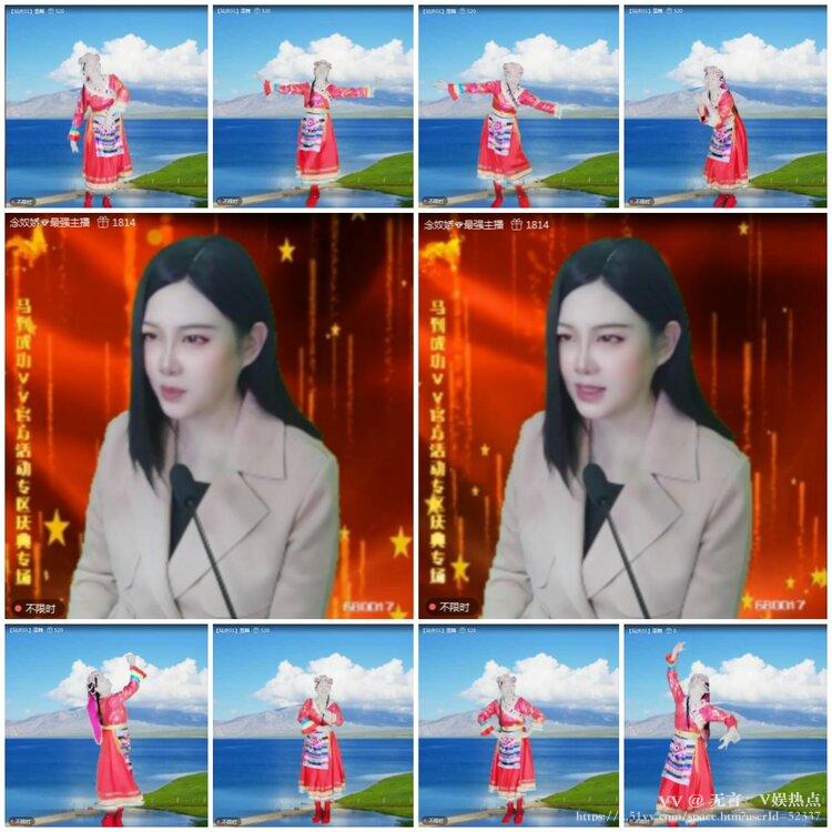 无言🎤V娱热点