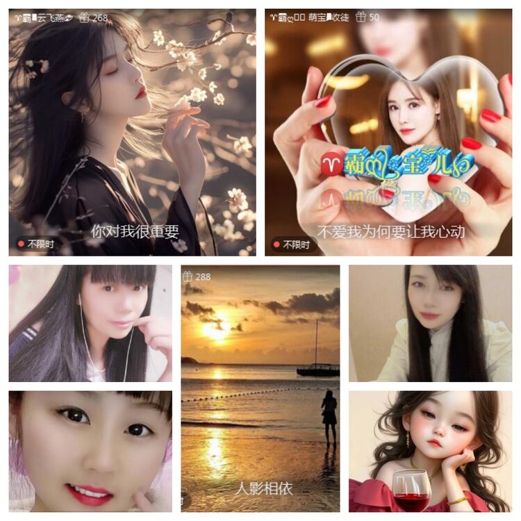 愉悦🎤V娱热点