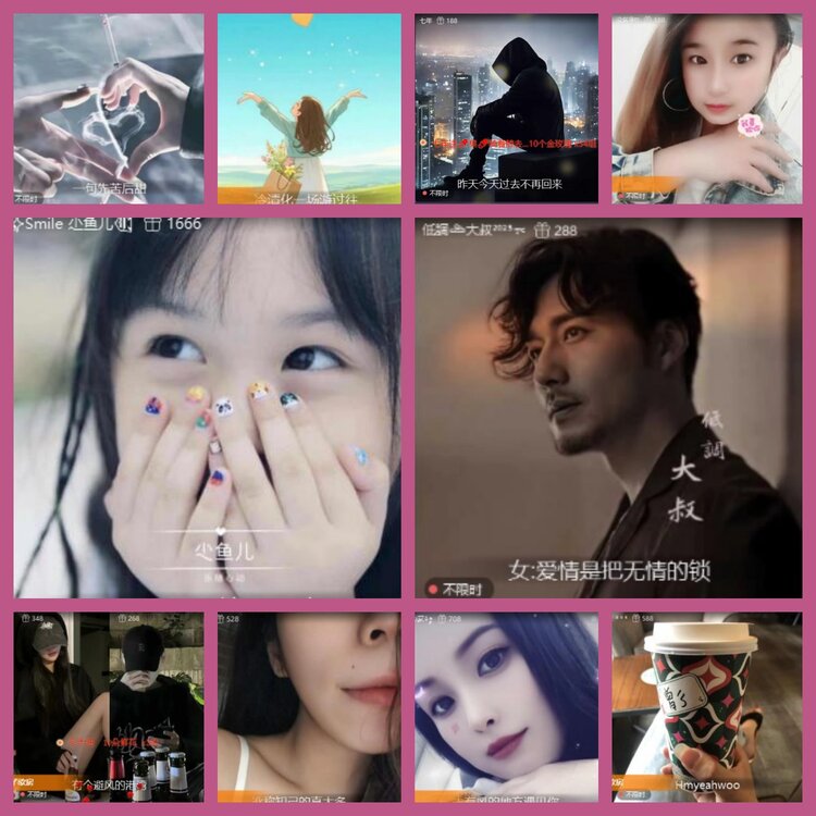 杜影🎤V娱热点