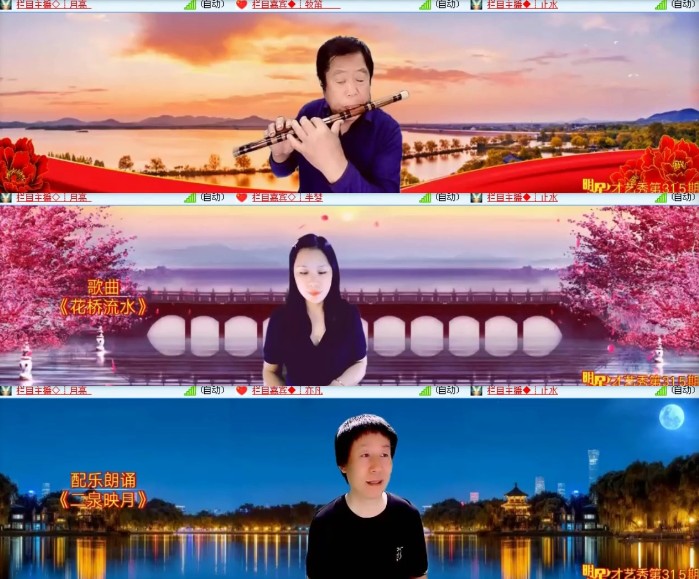 杜影🎤V娱热点