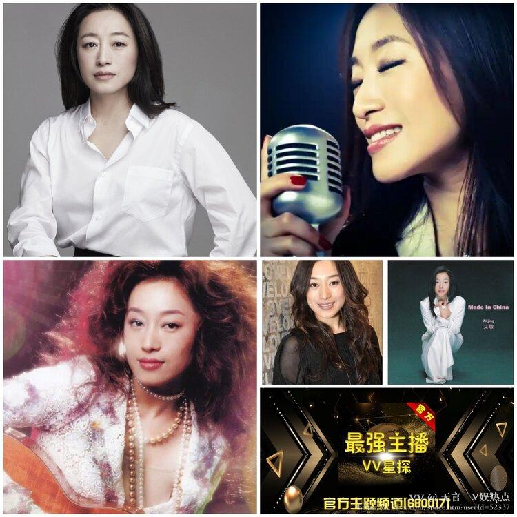 无言🎤V娱热点