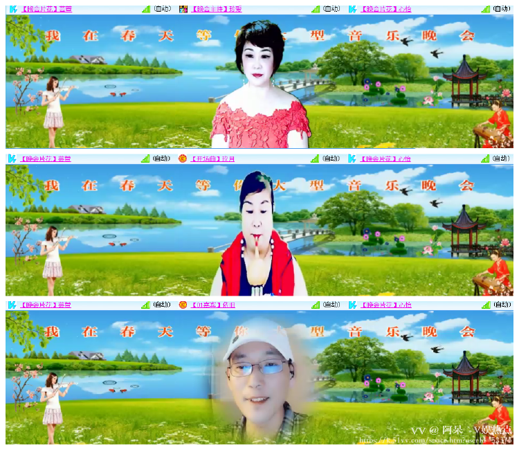 阿呆🎤V娱热点