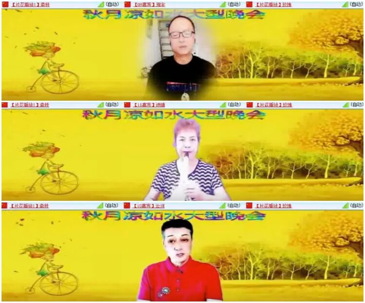 小朵🎤V娱热点