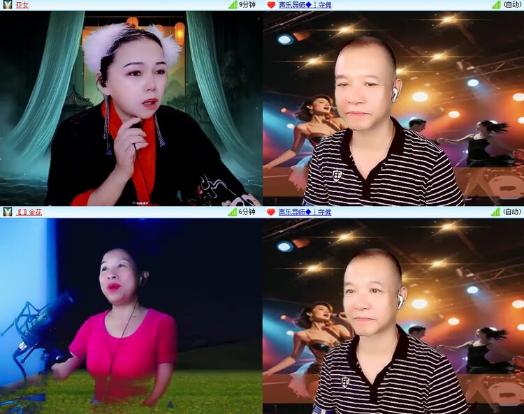 思点🎤V娱热点