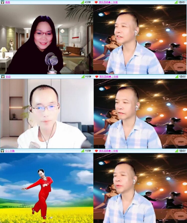 芯薇🎤V娱热点