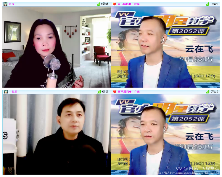 阿呆🎤V娱热点