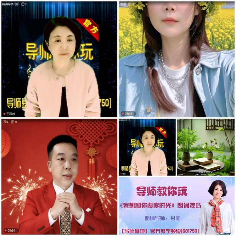 无言🎤V娱热点