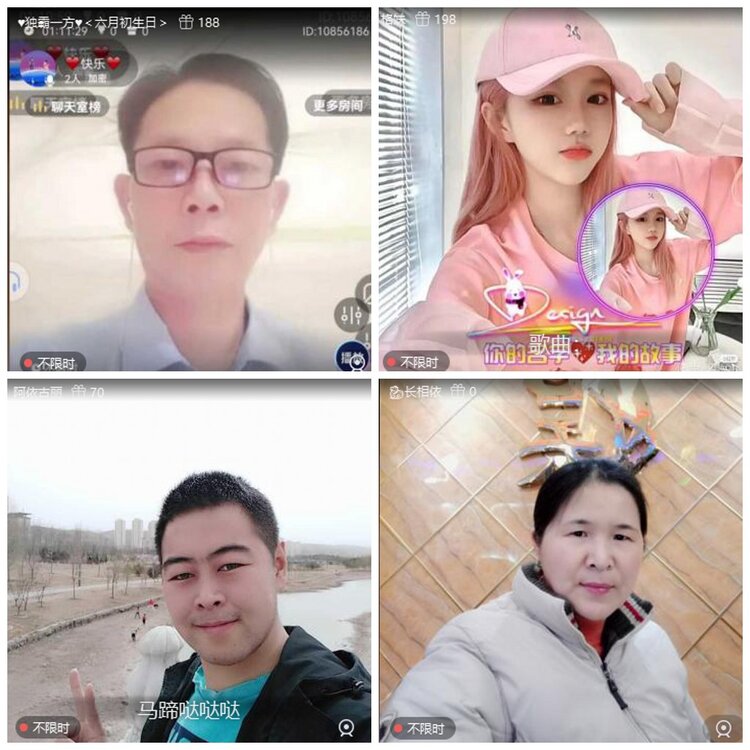 惜缘🎤V娱热点