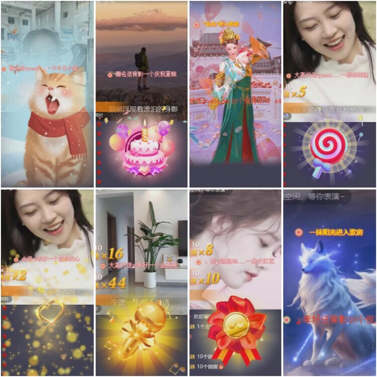 思点🎤V娱热点