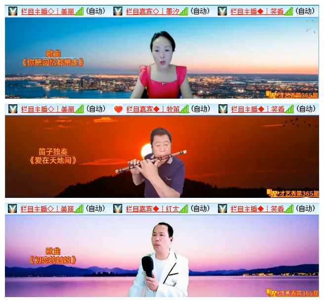 杜影🎤V娱热点