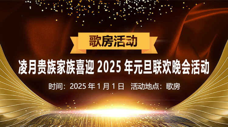 一甄🎤V娱热点