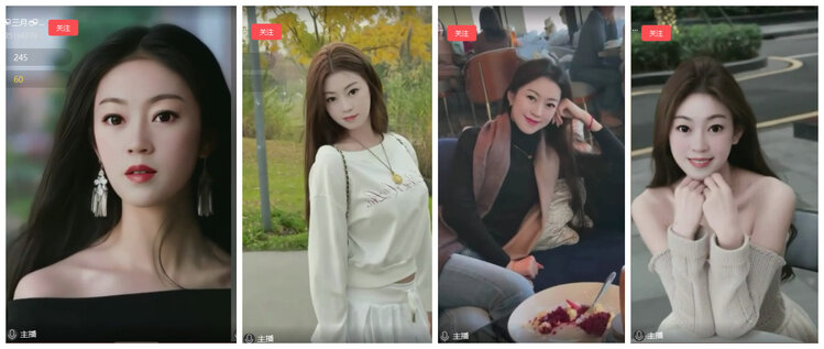 沛滢🎤V娱热点