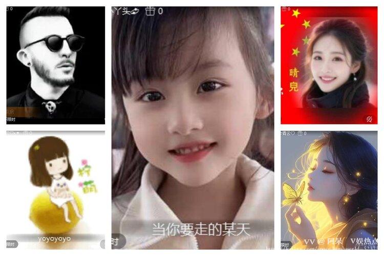 阿呆🎤V娱热点