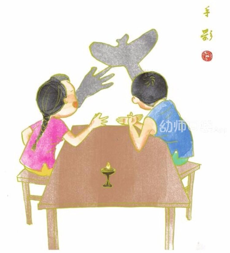 垂耳兔^O^
