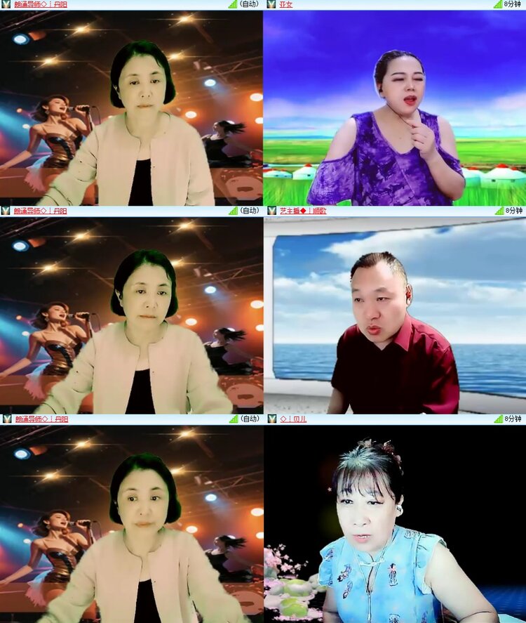 浓茶🎤V娱热点