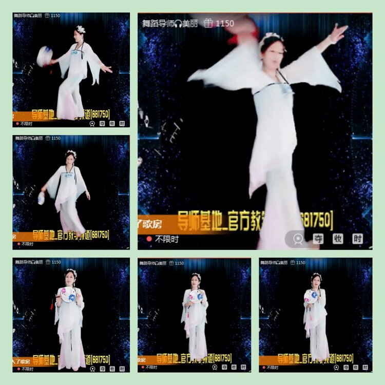 雪儿🎤V娱热点