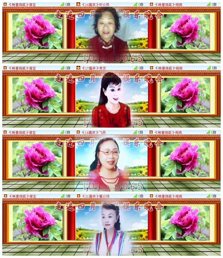 执白🎤V娱热点