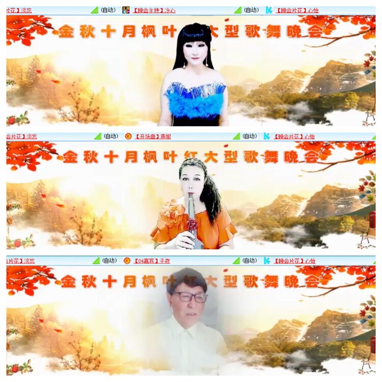 小浅🎤V娱热点