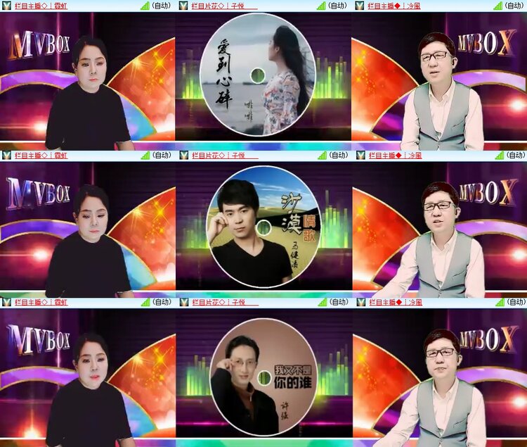 柠檬🎤V娱热点