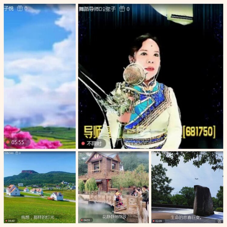 落雪🎤V娱热点