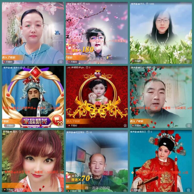 背影🎤V娱热点