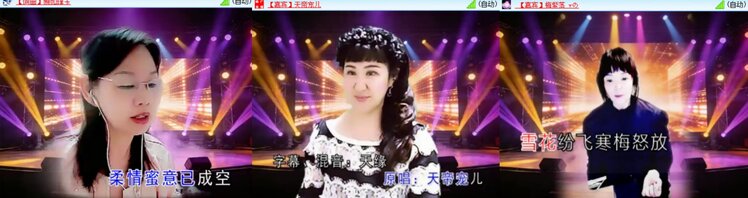 卓然🎤V娱热点