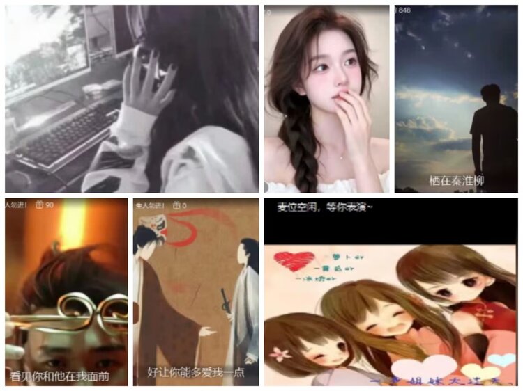 淡然🎤V娱热点