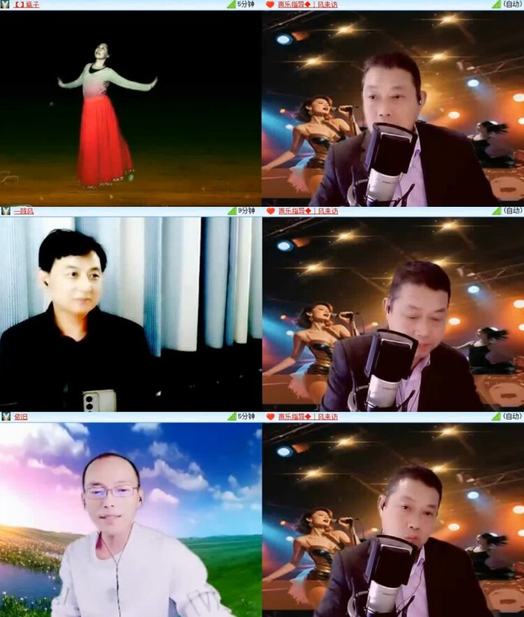 苏苏🎤V娱热点