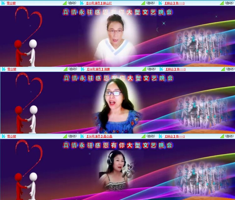 柠檬🎤V娱热点