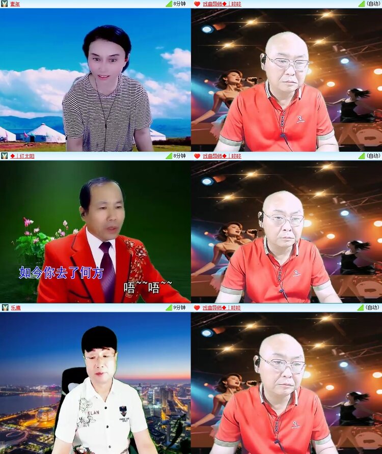 静一静🎤V娱热点