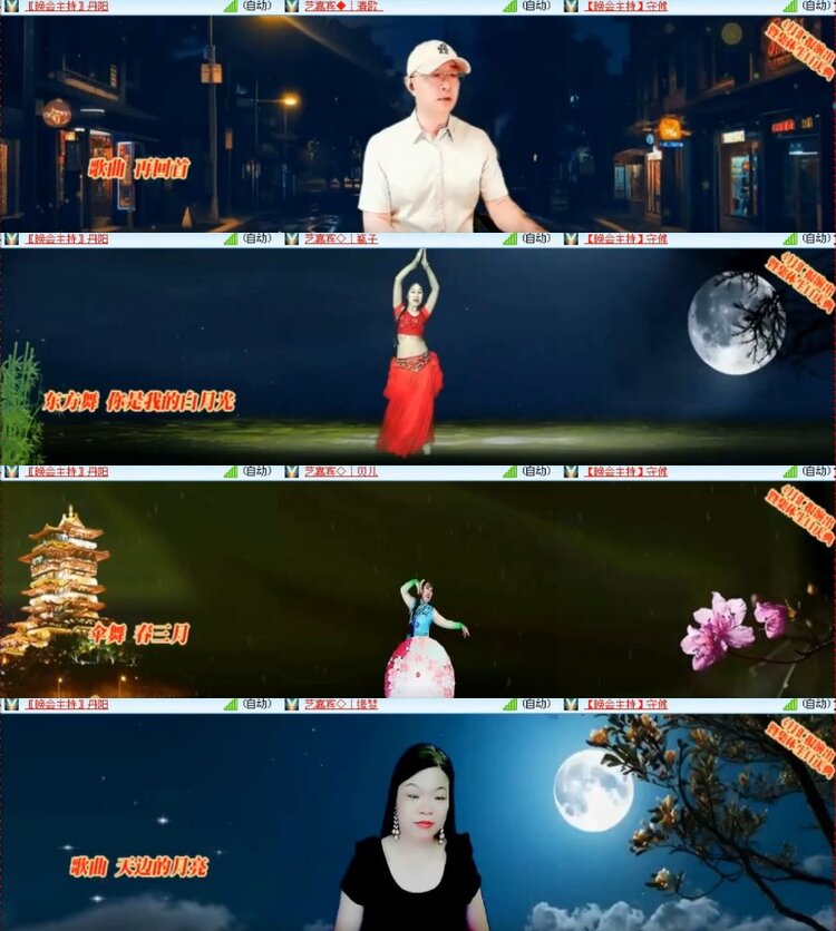 杜影🎤V娱热点